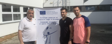 Участниците се завърнаха вдъхновени от Австрия!